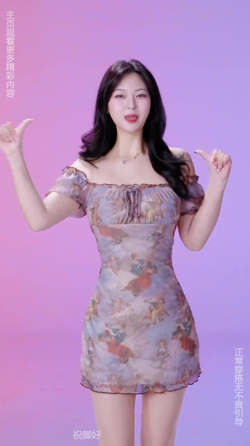 日本男生把小鸡戳进女生的下面软件功能